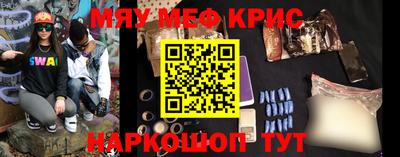 МДПВ Среднеуральск