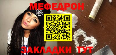 МДПВ Среднеуральск