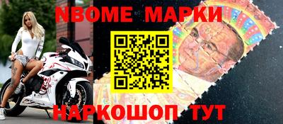 спиды Ставрополь