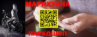 спиды Ставрополь