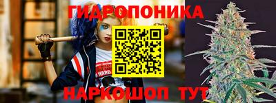 спиды Ставрополь