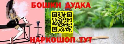 спиды Ставрополь