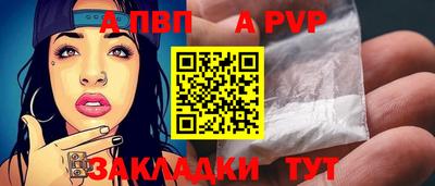 МДПВ Среднеуральск