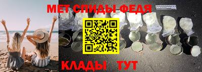 МДПВ Среднеуральск