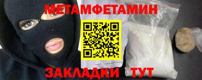 МДПВ Среднеуральск