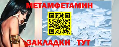 МДПВ Среднеуральск