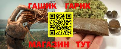 мефедрон VHQ Старая Купавна