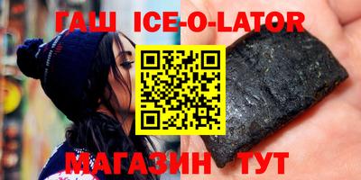 мефедрон VHQ Старая Купавна