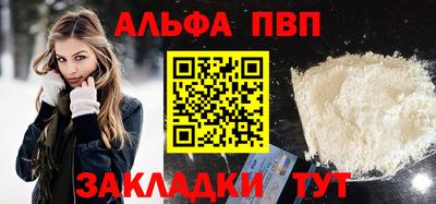 МДПВ Среднеуральск