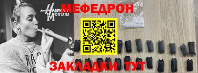 МДПВ Среднеуральск